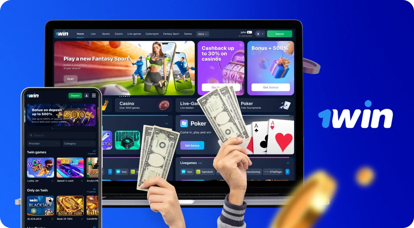 1win haqida umumiy ma’lumot